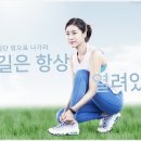 굿바디핏 네이버블로그