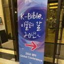 정금농장 | 2024.1115-30 바쁘지만 하루하루 소중한 11월의 2/2