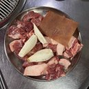 군침도네 | [내돈내산] 포항 송도 맛집 ’마장동 뒷고기‘