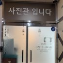 부엉이스튜디오 | 부엉이스튜디오 돌촬영후기