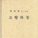 서정인쇄사