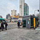 안양역(앞) 버스정류장 이미지