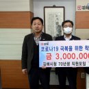 김해시청 이미지