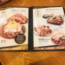 미쓰족발 이미지