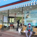 하버드안경원 이미지