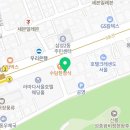 세의영컨설팅