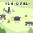 아이더부산 네이버블로그