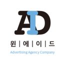주식회사 윈 이미지