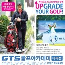 블루아카데미스튜디오