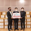 강원식자재마트 이미지