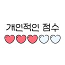 카페바트 이미지