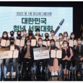 새미출판기획