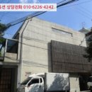 서부3길 이미지