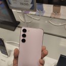 울트라마트 이미지