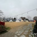 프린세스캠핑장