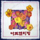 냅킨아트/천아트 이미지