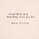 책수다 북클럽 이미지