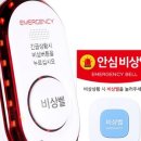 충주시청화장실 이미지