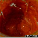 싱싱과일야채 이미지