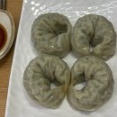이마트24 관악신림점 | 관악구 설렁탕 맛집｜봉천 신림 24시 구수옥설렁탕 솔직후기