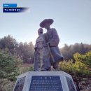 영마루공원 내 | 충북여행지 : 박달재 목각공원 제천여행 후기