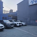 상승배드민턴센터