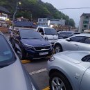 백림목욕탕 Daum카페