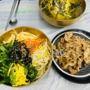 무주리조트 근처 맛집 무주향 사과비빔국수 후기