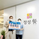 북구 시니어클럽 이미지