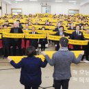 한뜻농자재