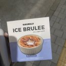 GS25 망원포은로점 이미지