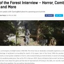 더포레스트 이미지