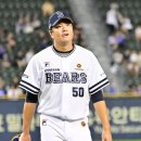 에이스부분정비 이미지