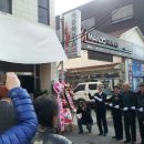 진흥문화재연구원 네이버블로그