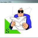 『이수미의 Sales helper 124호-20120126』고객성향별 판매전략[3]_S형 이미지