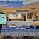 오금청소년센터 | 오금청소년센터_3월 오금데이_꾸꾸꾸 데이_260320