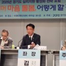 마음돌봄의원 이미지