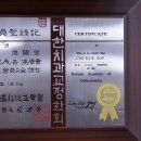 지국섭치과의원 이미지