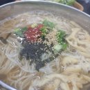 옛날갈비본점 이미지