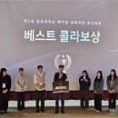 서울어린이병원 이미지