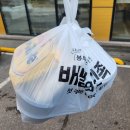 동신1단지(아) | 용인 남사읍 감자탕 맛집 &#39;서울감자탕&#39; 깔끔한 감자탕 내돈내산 후기