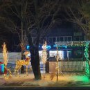 근남면사무소 이미지