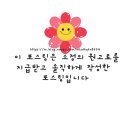 서울탑비뇨의학과의원 이미지