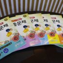 희망나눔지역아동센터 이미지