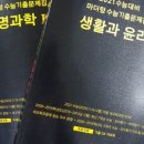 두나서점 이미지