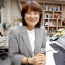 주식회사 유진기술
