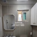 라인동산마트