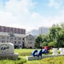 중앙대학교 이미지