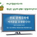 힐링마인드 이미지