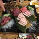 코우스시 앤 참치 이미지